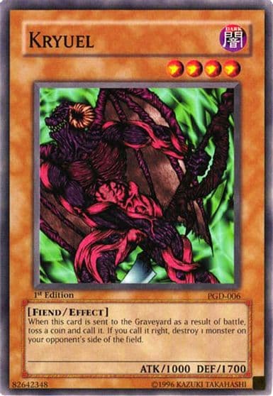 Kryuel Pharaonic Guardian Yu-Gi-Oh! card