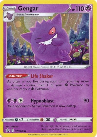 Gengar - SWSH052 SWSH: Sword & Shield Promo Cards Pokemon card