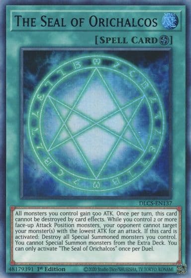The Seal of Orichalcos Purple Dragons of Legend: The Complete Series Yu-Gi-Oh! card
