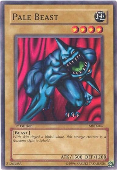 Pale Beast Metal Raiders Yu-Gi-Oh! card