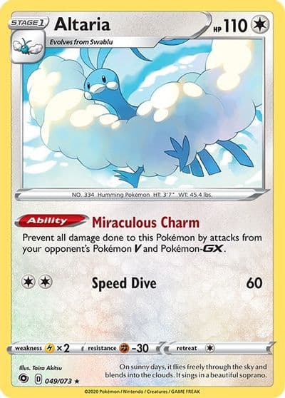 Altaria Champion's Path Pokemon card