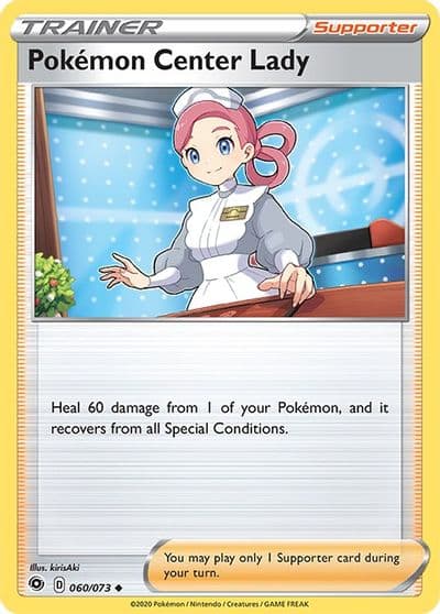 Pokemon Center Lady Champion's Path Pokemon card