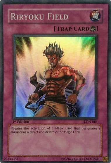 Riryoku Field Labyrinth of Nightmare Yu-Gi-Oh! card