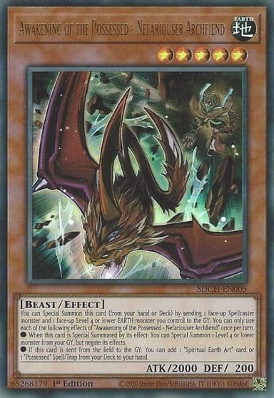Awakening of the Possessed Nefariouser Archfiend Structure Deck: Spirit Charmers Yu-Gi-Oh! card