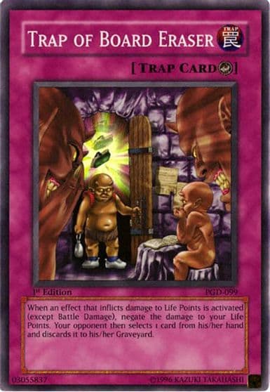 Trap of Board Eraser Pharaonic Guardian Yu-Gi-Oh! card