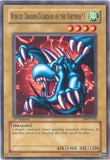Winged Dragon Guardian of the Fortress 1 Metal Raiders Yu-Gi-Oh! card