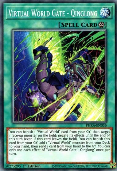 Virtual World Gate Qinglong Phantom Rage Yu-Gi-Oh! card
