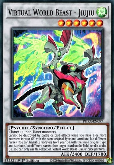 Virtual World Beast Jiujiu Phantom Rage Yu-Gi-Oh! card