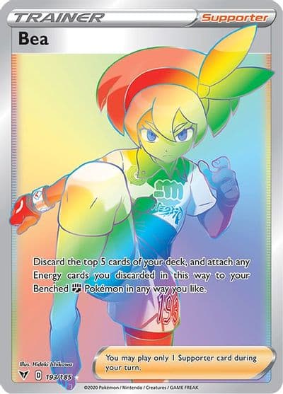 Bea (Secret) SWSH04: Vivid Voltage Pokemon card