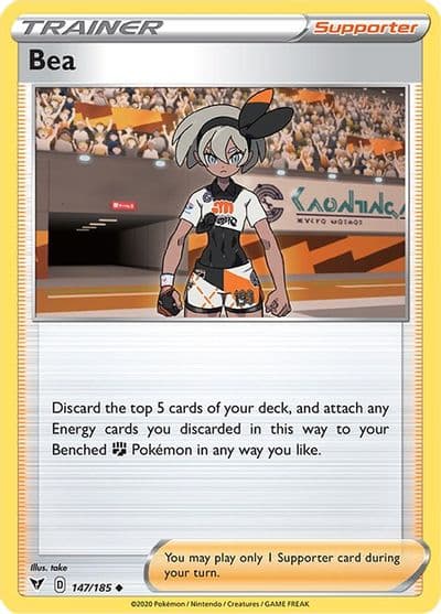 Bea SWSH04: Vivid Voltage Pokemon card
