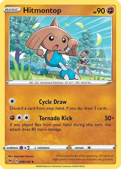 Hitmontop SWSH04: Vivid Voltage Pokemon card