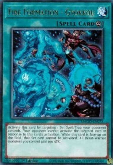 Fire Formation Gyokkou Maximum Gold Yu-Gi-Oh! card