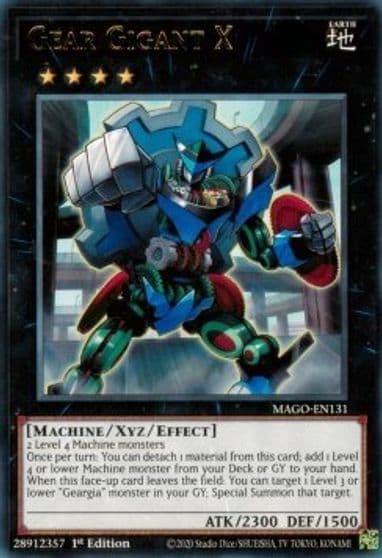 Gear Gigant X Maximum Gold Yu-Gi-Oh! card