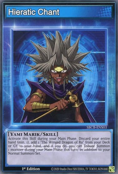 Hieratic Chant Speed Duel: Battle City Box Yu-Gi-Oh! card