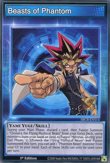 Beasts of Phantom Speed Duel: Battle City Box Yu-Gi-Oh! card