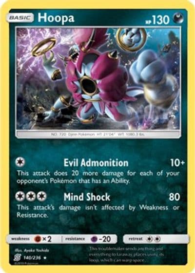Hoopa (SM Unified Minds) Deck Exclusives Pokemon card