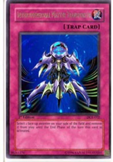 Interdimensional Matter Transporter Dark Crisis Yu-Gi-Oh! card