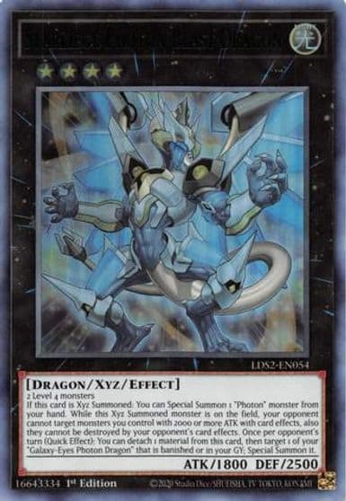 Starliege Photon Blast Dragon Green Legendary Duelists: Season 2 Yu-Gi-Oh! card