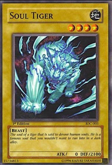 Soul Tiger Invasion of Chaos Yu-Gi-Oh! card