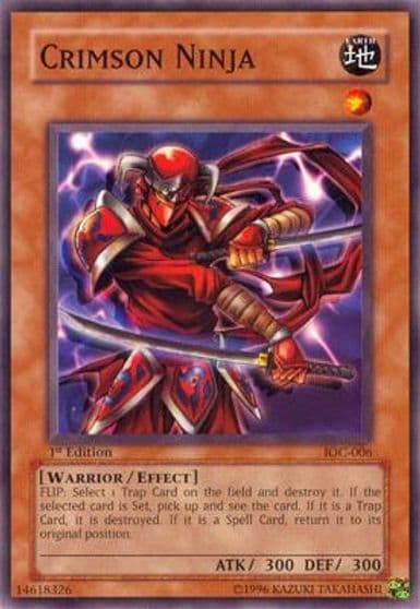 Crimson Ninja Invasion of Chaos Yu-Gi-Oh! card