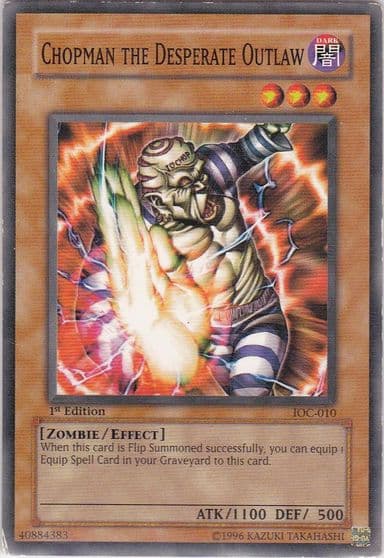 Chopman the Desperate Outlaw Invasion of Chaos Yu-Gi-Oh! card