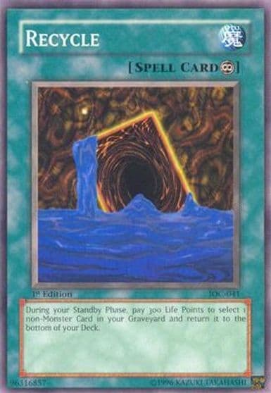 Recycle Invasion of Chaos Yu-Gi-Oh! card