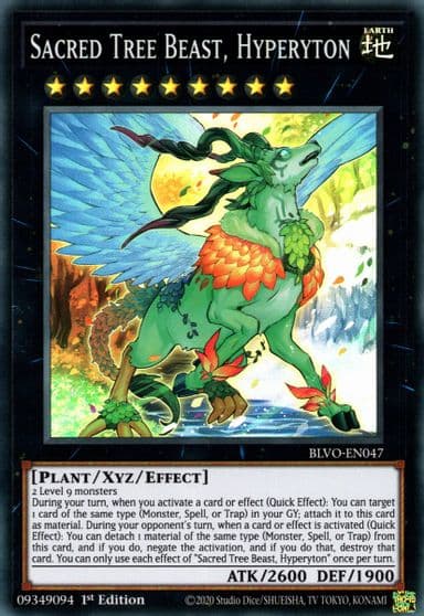 Sacred Tree Beast Hyperyton Blazing Vortex Yu-Gi-Oh! card
