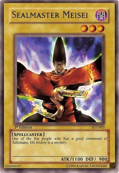Sealmaster Meisei Ancient Sanctuary Yu-Gi-Oh! card
