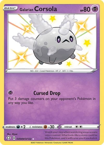 Galarian Corsola Shining Fates: Shiny Vault Pokemon card