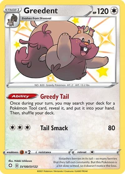 Greedent Shining Fates: Shiny Vault Pokemon card