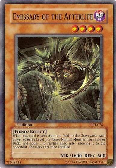 Emissary of the Afterlife Ancient Sanctuary Yu-Gi-Oh! card