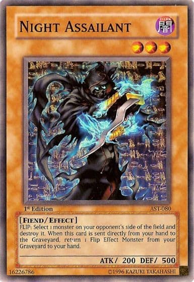 Night Assailant Ancient Sanctuary Yu-Gi-Oh! card