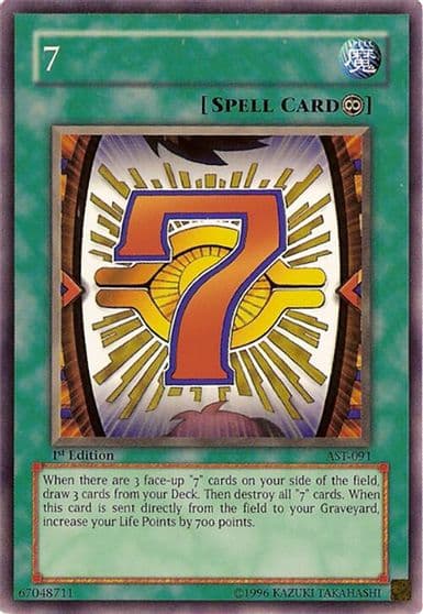 7 Ancient Sanctuary Yu-Gi-Oh! card