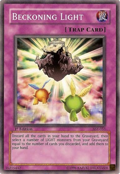 Beckoning Light Ancient Sanctuary Yu-Gi-Oh! card