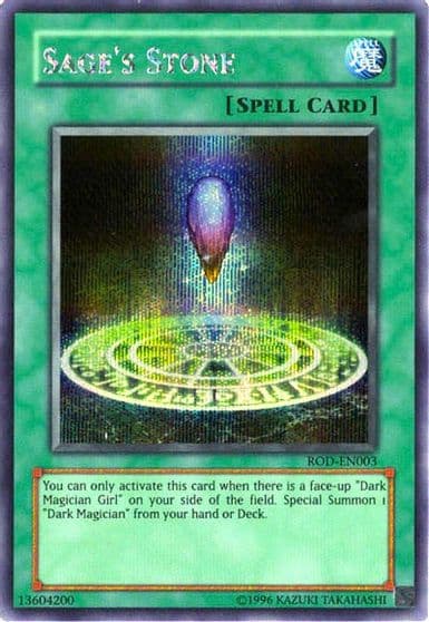 Sages Stone Reshef of Destruction Reshef of Destruction Yu-Gi-Oh! card