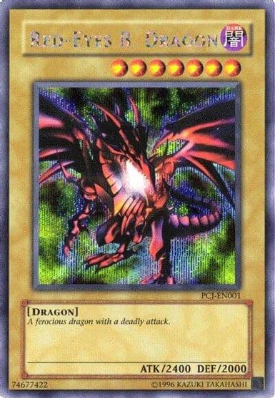 Red Eyes B Dragon Power of Chaos: Joey the Passion Yu-Gi-Oh! card