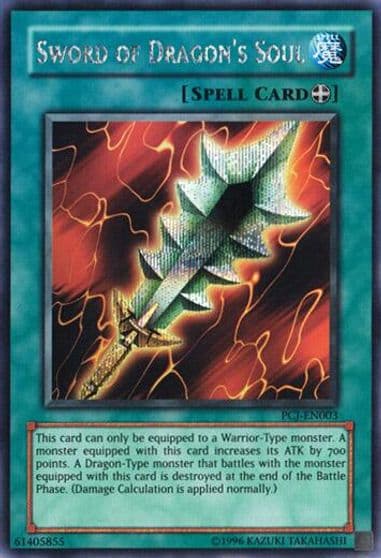 Sword of Dragons Soul Power of Chaos: Joey the Passion Yu-Gi-Oh! card