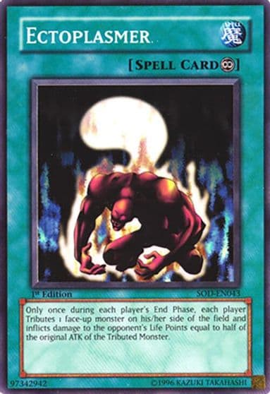 Ectoplasmer Soul of the Duelist Yu-Gi-Oh! card