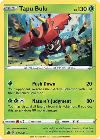 Tapu Bulu SWSH05: Battle Styles Pokemon card