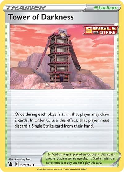 Tower of Darkness SWSH05: Battle Styles Pokemon card