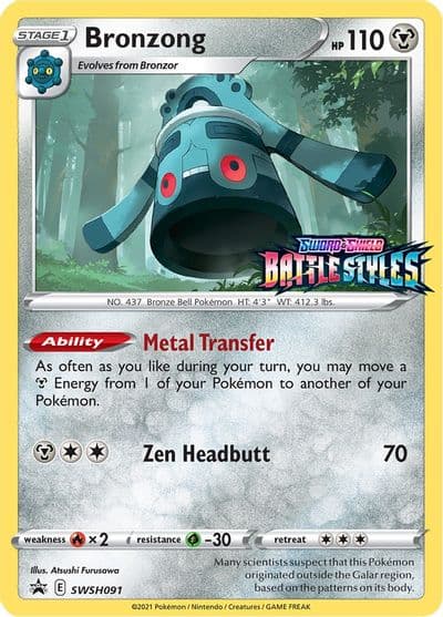 Bronzong - SWSH091 (Prerelease) SWSH: Sword & Shield Promo Cards Pokemon card