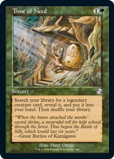 Time of Need Time Spiral: Remastered Magic card