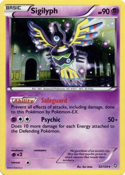 Sigilyph (Cosmos Holo) Blister Exclusives Pokemon card