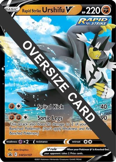 Rapid Strike Urshifu V - SWSH107 Jumbo Cards Pokemon card