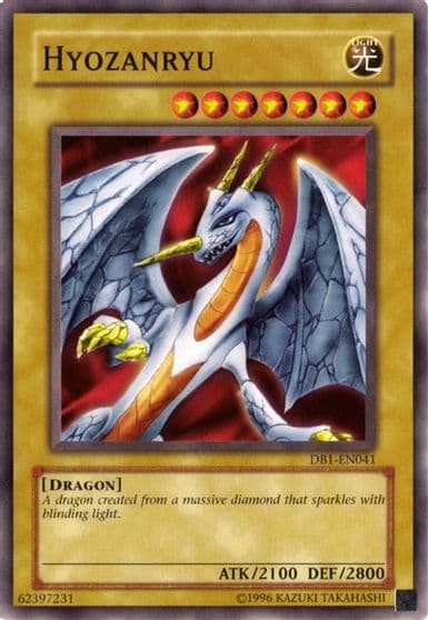 Hyozanryu Dark Beginning 1 Yu-Gi-Oh! card
