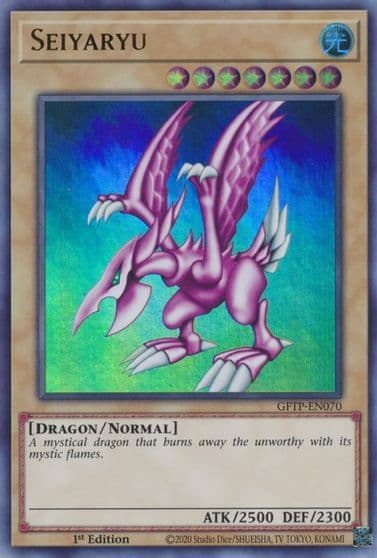 Seiyaryu Ghosts From the Past Yu-Gi-Oh! card