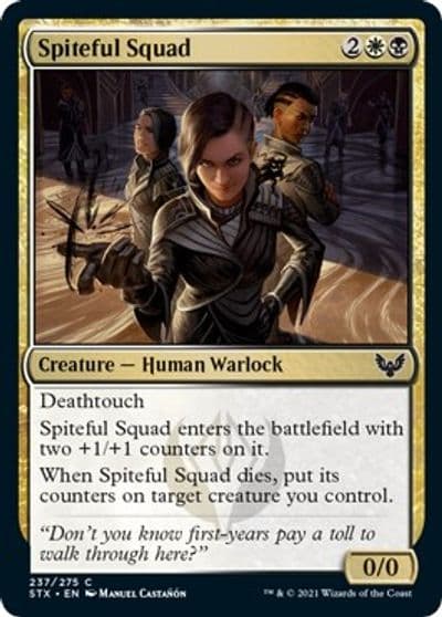 Spiteful Squad Strixhaven: School of Mages Magic card