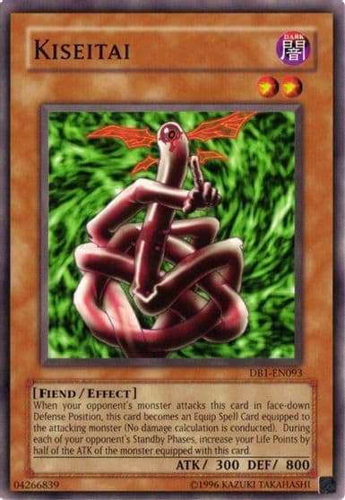 Kiseitai Dark Beginning 1 Yu-Gi-Oh! card