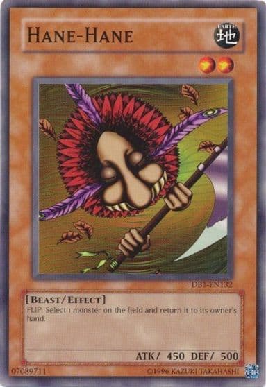 Hane Hane Dark Beginning 1 Yu-Gi-Oh! card