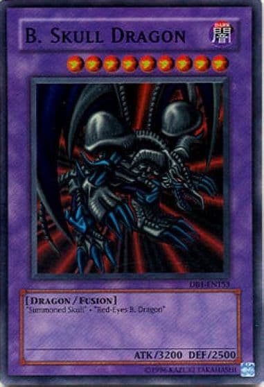 B Skull Dragon Dark Beginning 1 Yu-Gi-Oh! card